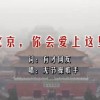 我要下载港澳宝典软件