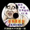 stoneshard维基